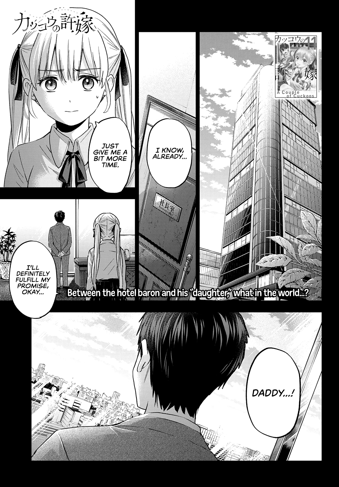 Kakkou no Iinazuke Chapter 100 3